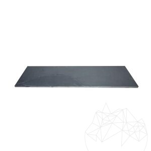 Nero Riven Slate Step, 120 x 33 x 2 cm